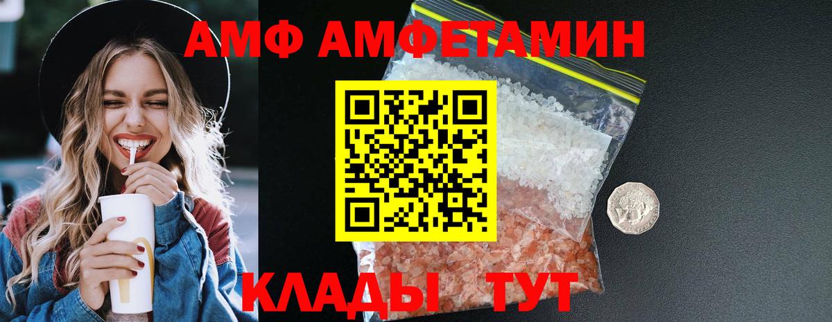 Гашиш Новоалтайск