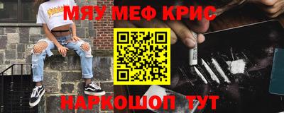 круглые Усть-Джегута