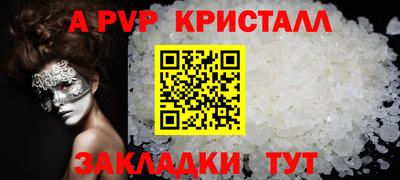 круглые Усть-Джегута