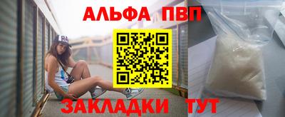 круглые Усть-Джегута
