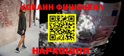 круглые Усть-Джегута