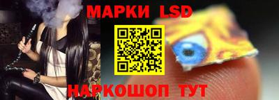 кокаин Уссурийск