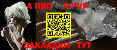 круглые Усть-Джегута