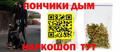 кокаин Уссурийск