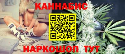 кокаин Уссурийск
