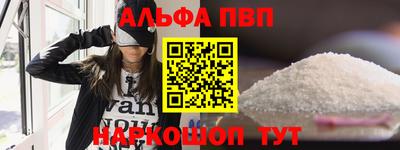 кокаин Уссурийск