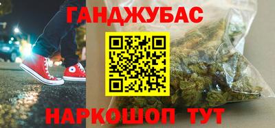 стафф Усть-Илимск