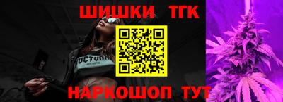 круглые Усть-Джегута