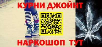 кокаин Уссурийск