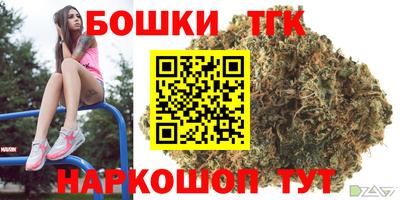 круглые Усть-Джегута
