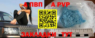 круглые Усть-Джегута