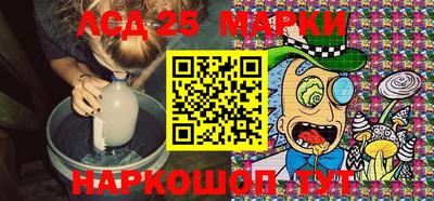 кокаин Уссурийск