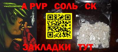 круглые Усть-Джегута