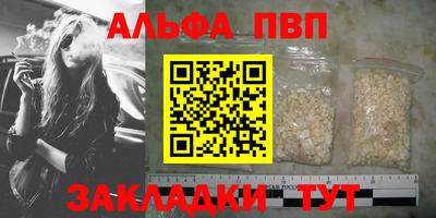круглые Усть-Джегута