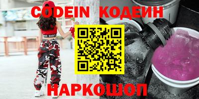 круглые Усть-Джегута