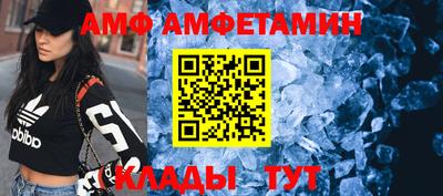 круглые Усть-Джегута