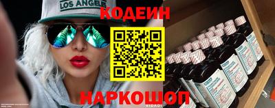 круглые Усть-Джегута