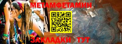 круглые Усть-Джегута