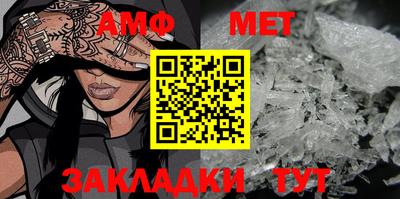 круглые Усть-Джегута