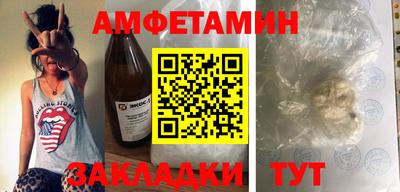 круглые Усть-Джегута