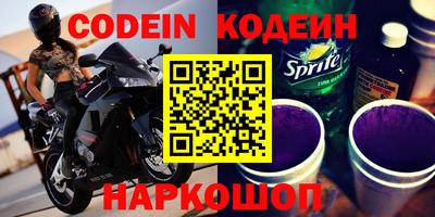 круглые Усть-Джегута