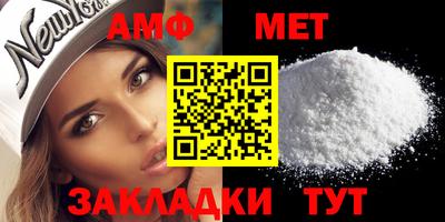 кокаин Уссурийск