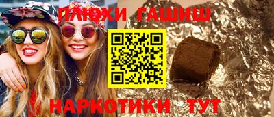 круглые Усть-Джегута