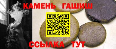 кокаин Уссурийск