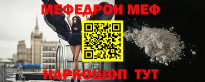 круглые Усть-Джегута
